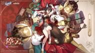 Tingyun has been considered the best 4-star character for a long time (Image via Hoyoverse)